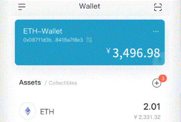 在发掘数字钱银的期间imToken钱包下载这些高耗电的矿机继续运作